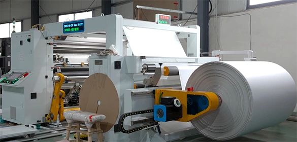 Paper slitting machine